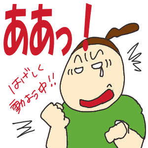 32c862ee.GIF
