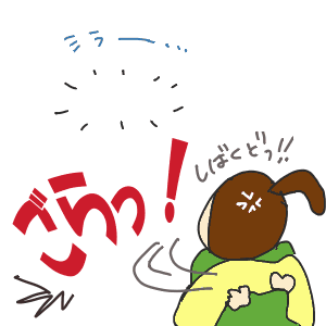 4c3339a5.gif