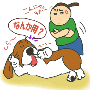 4617adcc.gif