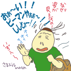 18.gif