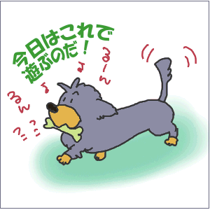 その1.gif