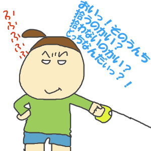 283.gif