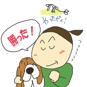 29.gif