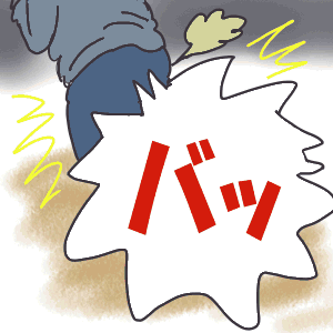 50986f14.gif