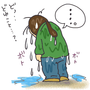 ba86fa2c.gif