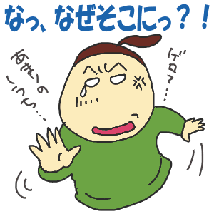 230dab0e.gif