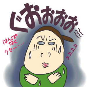 1a8d43fe.gif