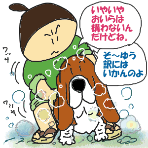 477e5e1a.gif
