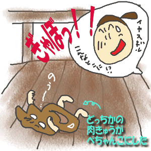 bff09ac1.gif