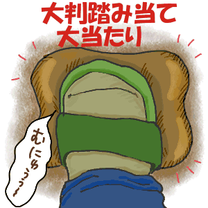 4f238ce1.gif