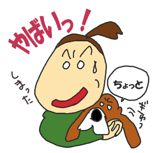 c861d9ca.gif
