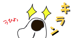 8-2.gif