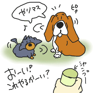 Ｙｅｓ,ﾌｫｰﾘﾝﾗﾌﾞ.gif