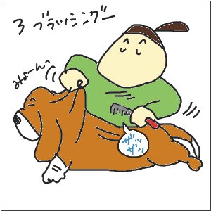45.GIF