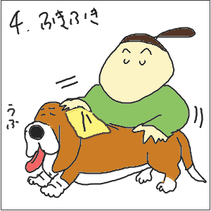 44.GIF