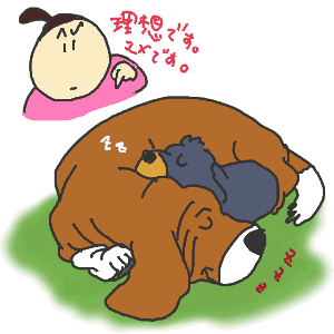 8d8cb6f9.gif