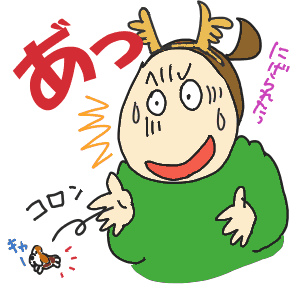 ef142a72.gif