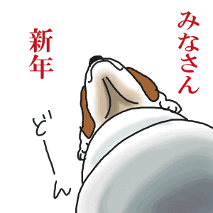 1-2.gif