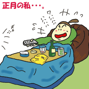 5eb3549b.gif