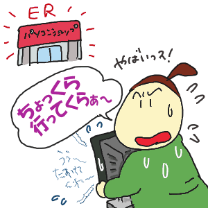 1-8.gif