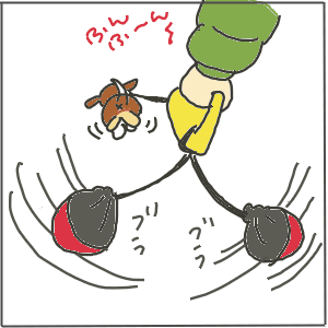 2-4.gif