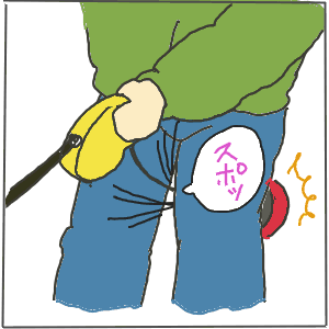 5e4ffe4e.gif