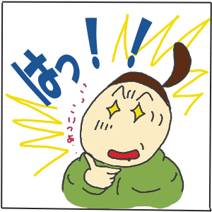 2-7.gif