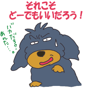 2-8.gif