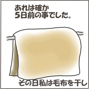 5792dd8c.gif