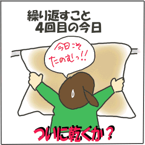 4-6.gif