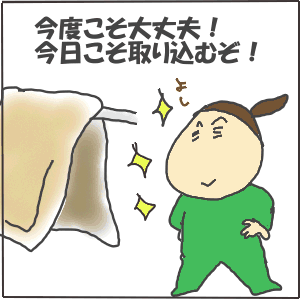 4-8.GIF
