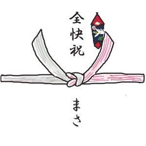 5-1.GIF