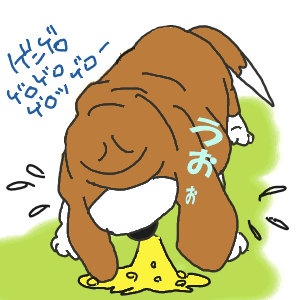64f3c105.gif