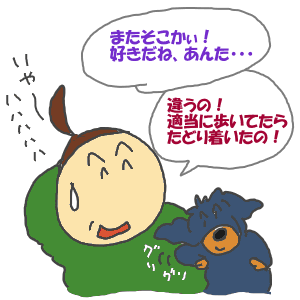 b9038bd7.gif