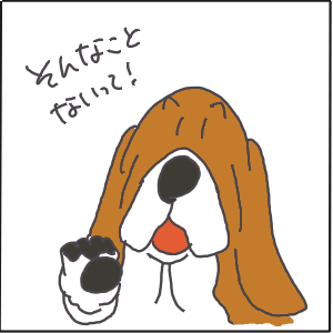 70d80446.gif