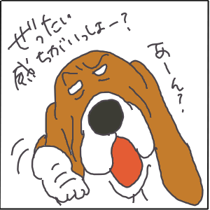 11-5.GIF