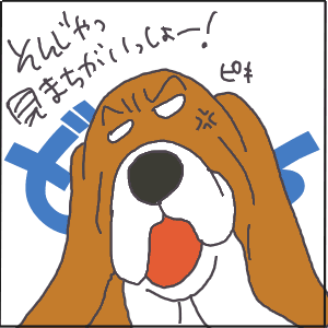 11-7_bak.GIF