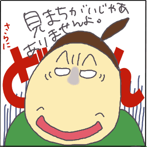 601cb7a8.GIF