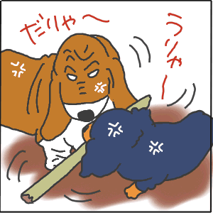 e3c5bff3.gif