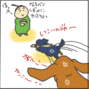 12-4.GIF