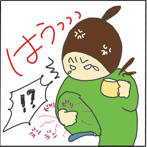 12-7.gif