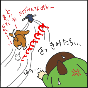 12-8.GIF
