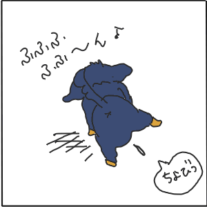 13-7.GIF