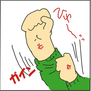 11-12.GIF
