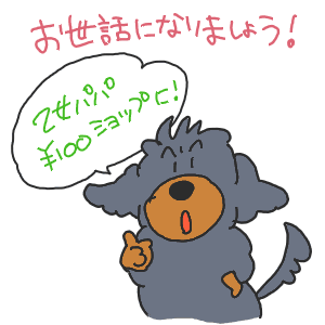 15-1.gif