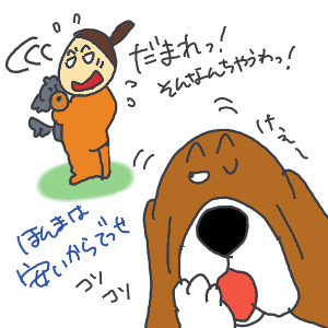15-3.GIF