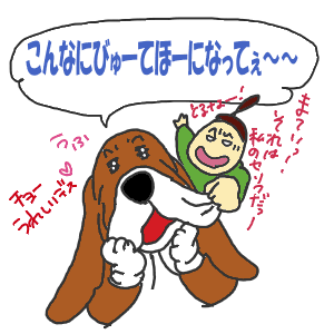 17-3.gif