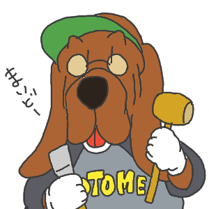 乙女ぱぱ.gif