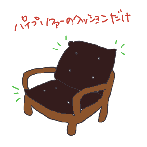 19-2.gif