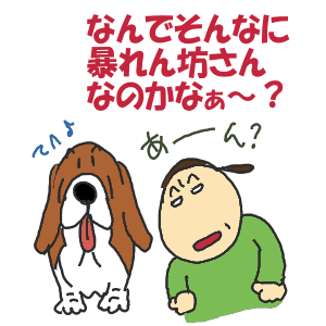 20-2.gif